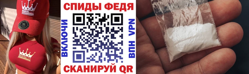 Амфетамин 98% Мценск