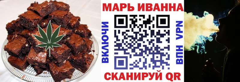Canna-Cookies марихуана  Мценск 