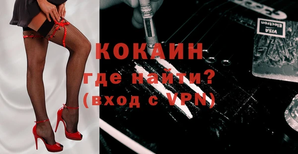 прущая мука Богданович