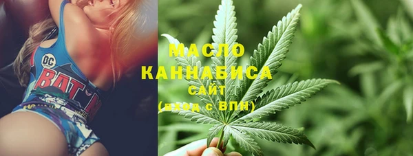 прущая мука Богданович