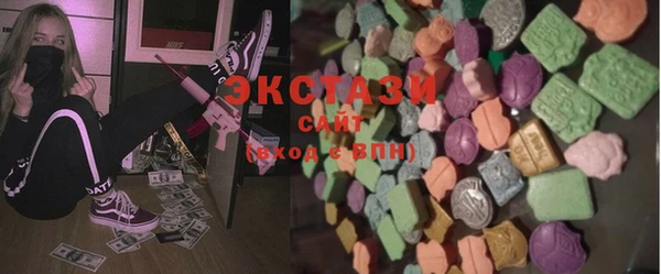 твердый Белокуриха