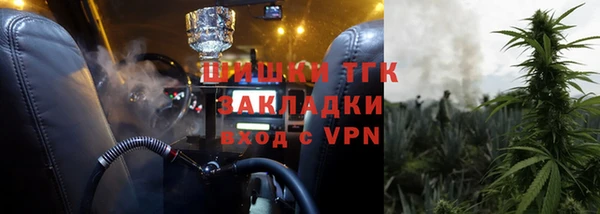 прущая мука Богданович