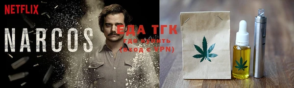 прущая мука Богданович