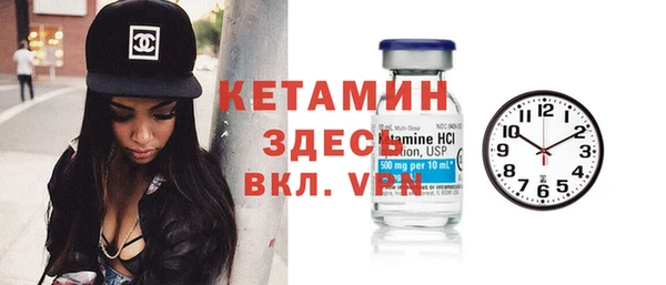 кокаин Беломорск