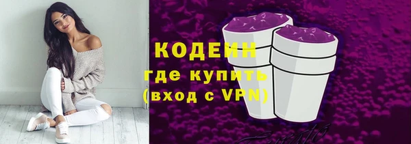 прущая мука Богданович
