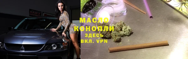 кокаин Беломорск