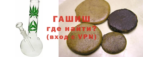 кокаин Беломорск