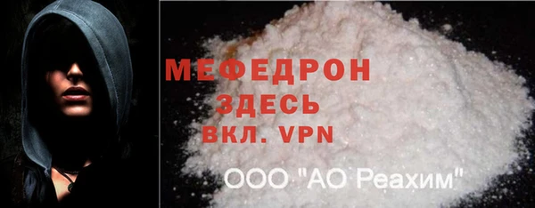 кокаин Беломорск