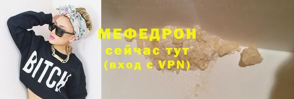 кокаин Беломорск