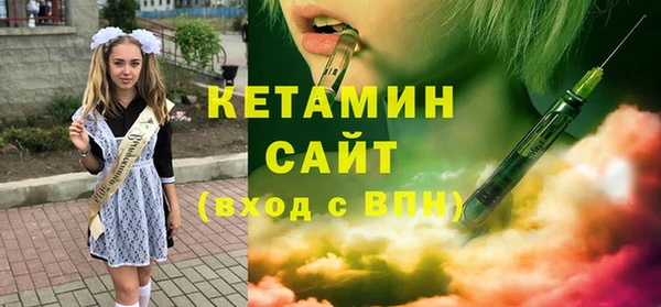 твердый Белокуриха