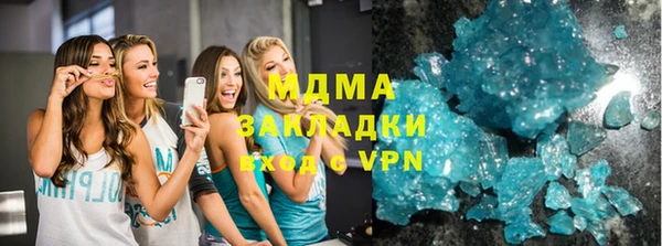 твердый Белокуриха