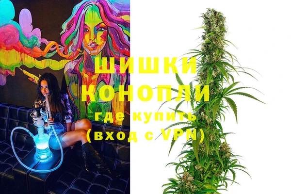 кокаин Беломорск