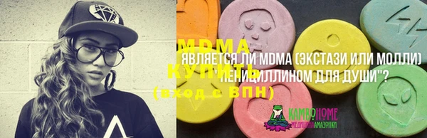 прущая мука Богданович