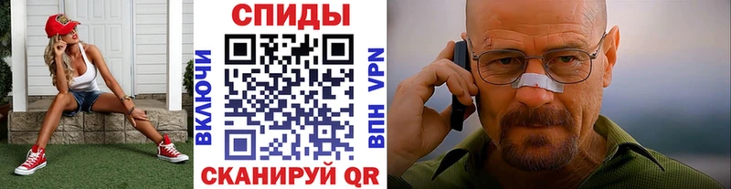 сколько стоит  Мценск  Первитин витя 